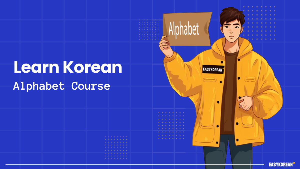 Korean Alphabet Course