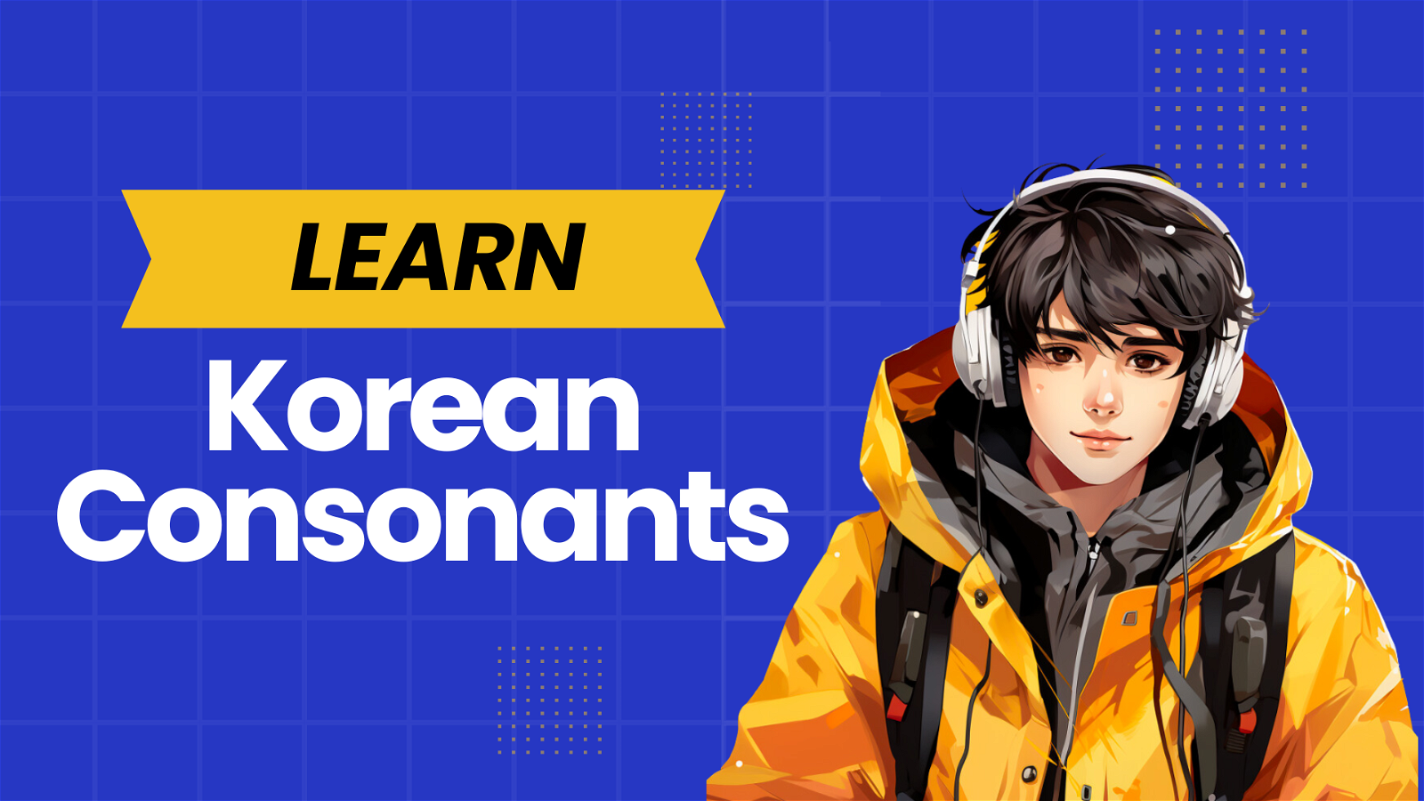 introduce yourself in korean essay