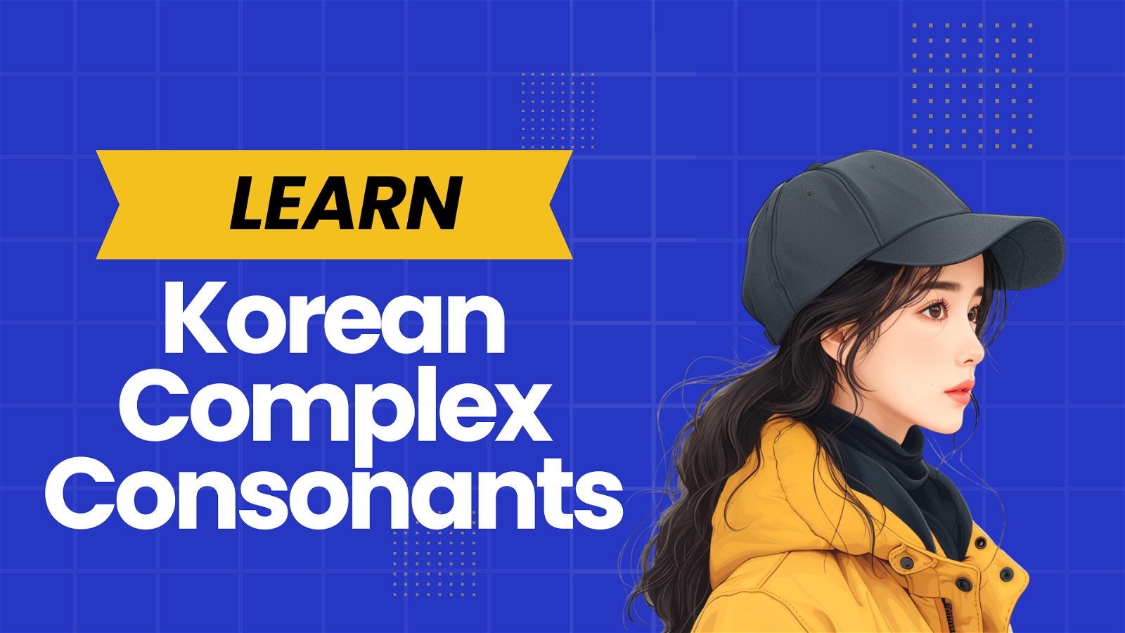 how to give a presentation in korean
