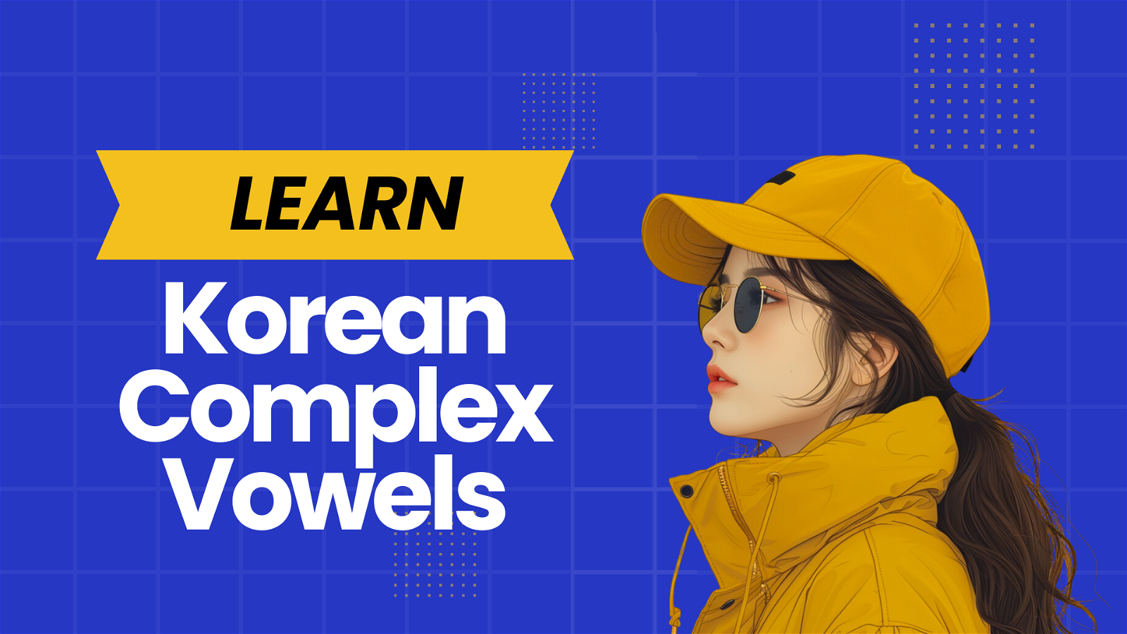 how to give a presentation in korean